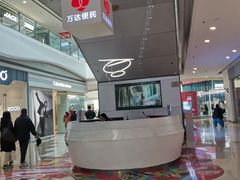 -万达广场(大明宫店)
