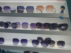-中国丹阳眼镜城