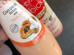 -帝玛进口精品超市D-MART