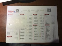 菜单-红盔甲·小龙虾(天钥桥店)