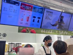 -古茗(东鼓道店)