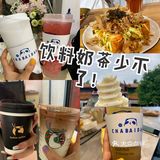 总要去趟武汉尝尝遍地的美食吧！！！