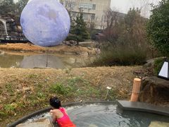 -溧阳天目湖天沐温泉