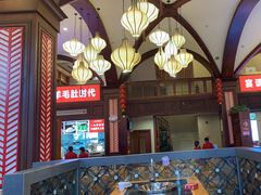 -一斗火锅·招财羊毛肚(北温泉九号店)