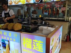 -荔城生鲜盛宴(番禺旗舰店)