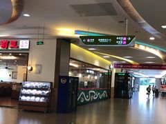 -萨莉亚意式餐厅(深圳北站店)