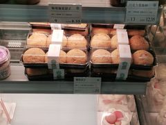 -迦南·甜品蛋糕(传媒店)