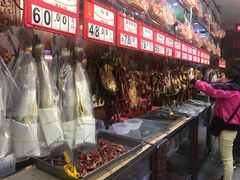 -皇上皇腊味店(下九路店)