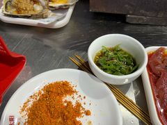 干料-大华海鲜烤串