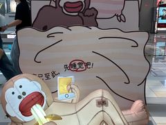 -鹏欣水游城
