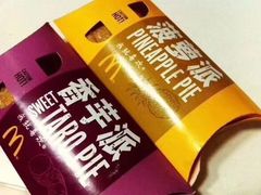 -麦当劳(集美石鼓店)