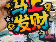 -郑在DIY·潮玩银饰绘画手作(中央大道旗舰店)