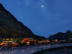 -中国傩城