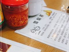 -荔林食店(西华路店)