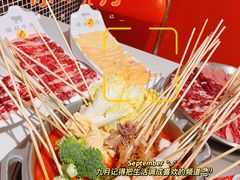 -荣叔港式沙嗲牛肉火锅(正佳潮流店)