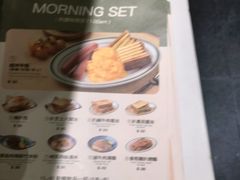 -小泉居(水坑尾店 )