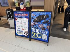 -海底捞大排档火锅(悦荟广场店)