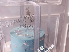 -兔子妃私人定制蛋糕(城南花苑南区店)