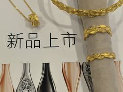 -新百广场(中山西路店)