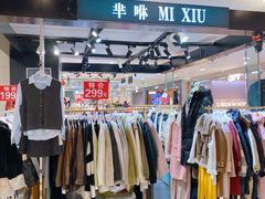 -凯德MALL(望京店)
