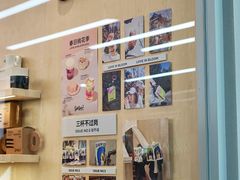-Seesaw Coffee(武商MALL·武广店)