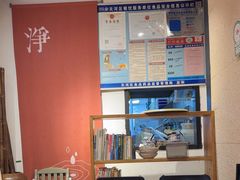 -和府捞面(天河领展广场店)