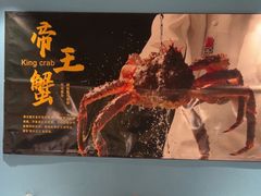 -渔夫蒸鲜(世奥湾店)