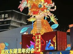 -武汉欢乐谷