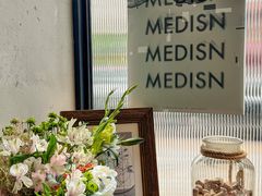 -MEDISN·药厂