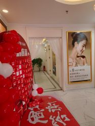 -金都微美·精准护肤·疗愈SPA