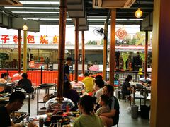 大堂-老安火盆烤肉(金寨路店)