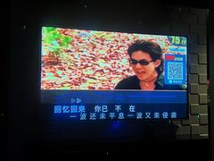 -Miohca缪卡KTV(和平店)