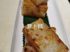 -娱筷海鲜酒家(广州南沙店)