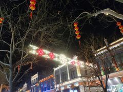 -吴裕泰茶庄(前门大街店)