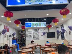 大堂-雨田饭店
