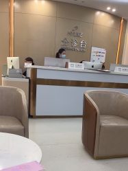 -深圳美莱医疗美容医院