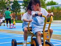 -育知苑幼儿园