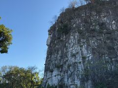 -桂林独秀峰王城景区