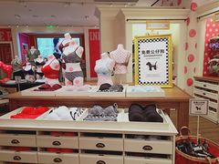 -Victoria's Secret(苏州中心全品类店)