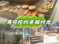 -上清·三文鱼鲜寿司(同德店)
