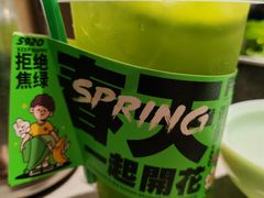 -黔渔翁豆花渎鱼(喷水池店)