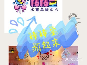 天气太热了，在家给孩子洗澡太复杂了，简单的冲洗还好