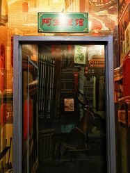-疯狂冒险家-亲子密室-东坝店(金隅嘉品店)
