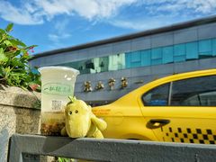 苏式绿豆汤-一杯绿豆汤(柏庐广场店)