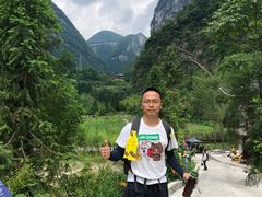 -鹿院坪生态旅游景区
