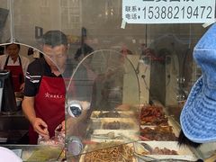 -红星兔丁(东风大桥店)