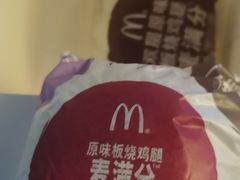 -麦当劳(丽江玉河广场店)
