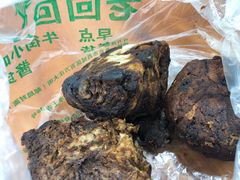 糖花卷-老回回饺子馆(海洋馆店)