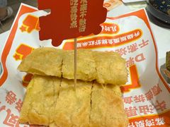 -喜势点·糖沙翁手工茶点·本地人茶居(永庆坊店)