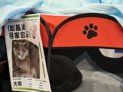 -开元商城(西旺店)